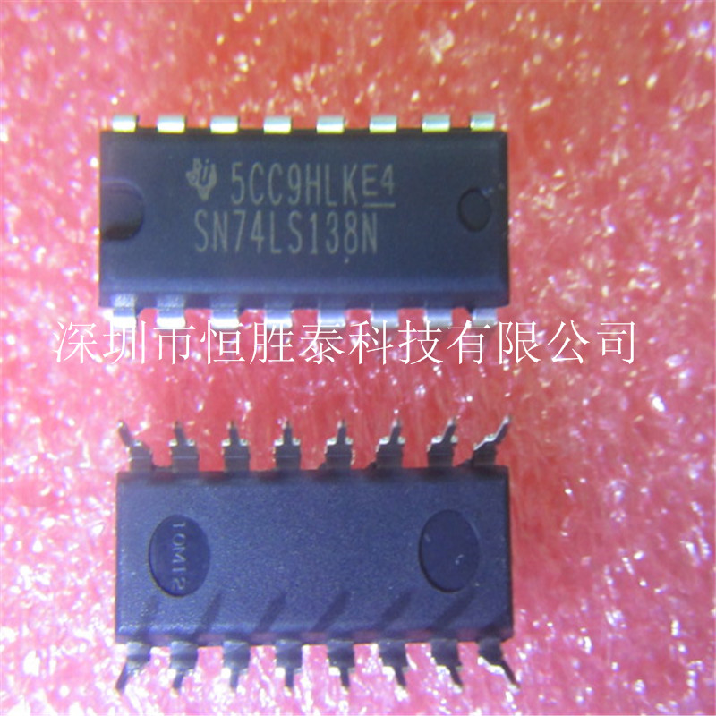 SN74LS138N 74LS138N 貼片DIP-16解碼器/多路分解器 原裝100%-SN74LS138N盡在買賣IC網